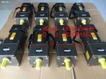 【東文電機5RK120GU-UF、齒輪減速電機】,價格,報價,種類、品牌,廠家,供應商,廣州方祥機電設備 - 產品庫 - 阿土伯交易網