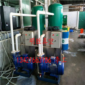 惠州真空系統(tǒng) 惠州明勝機電設備 真空烘干系統(tǒng)