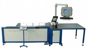 廈門銅牌加工機 價格、廠家與購買指南