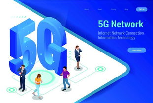 企業網絡新引擎 室內5G部署的趨勢、戰略選擇與核心挑戰