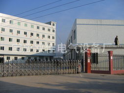 寶應(yīng)縣雙佳電氣設(shè)備廠 專注電氣機械及器材制造的可靠伙伴