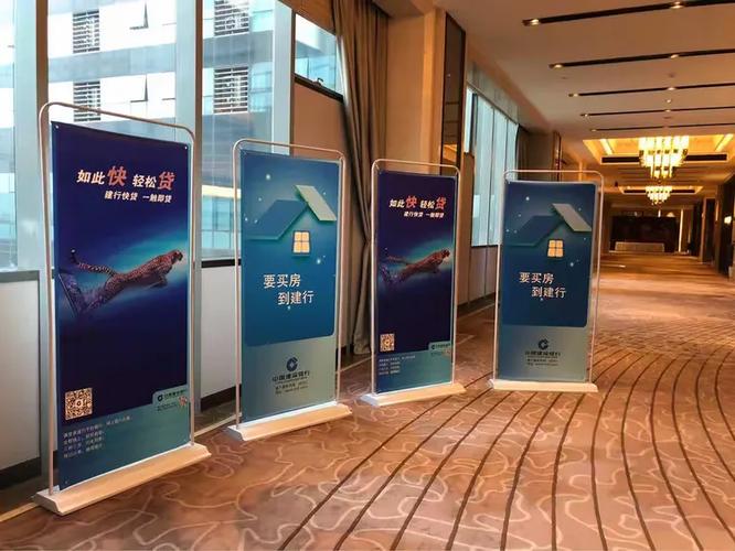 中陳恒星副行長出席2018年度優秀房地產經紀機構頒獎典禮并頒發證書